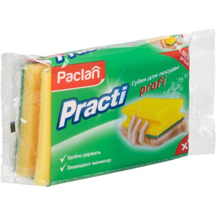 Губки для мытья посуды Paclan Practi поролоновые 90x70x50 мм 2 штуки в упаковке Губки для мытья посуды Paclan Practi поролоновые 90x70x50 мм 2 штуки в упаковке