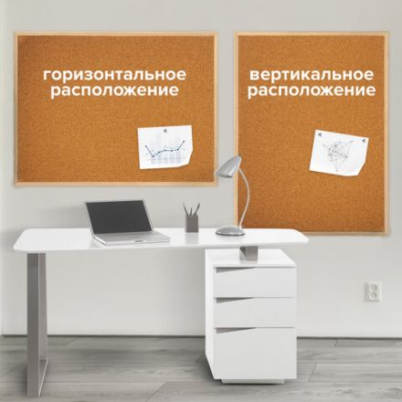 Доска пробковая для объявлений 90х120 см, деревянная рамка, ГАРАНТИЯ 10 ЛЕТ, РОССИЯ, BRAUBERG, 236861 Доска пробковая для объявлений 90х120 см, деревянная рамка, ГАРАНТИЯ 10 ЛЕТ, РОССИЯ, BRAUBERG, 236861