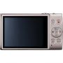 Фотоаппарат Canon IXUS 285 HS A Silver (7284C001)