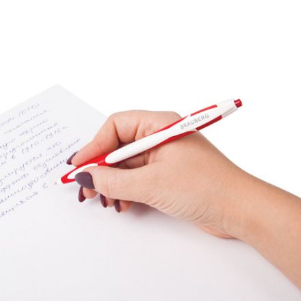 Ручка шариковая автоматическая BRAUBERG "Caribbean", СИНЯЯ, корпус ассорти, узел 0,7 мм, линия письма 0,35 мм, 141159