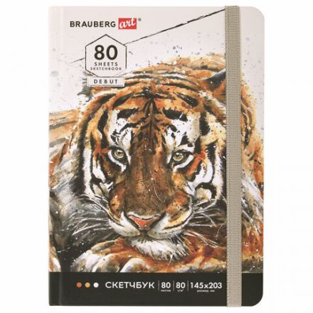 Скетчбук, белая бумага 80 г/м2, 145х203 мм, 80 л., резинка, твердый, BRAUBERG ART DEBUT "Тигр", 114580