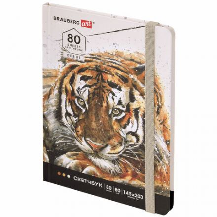 Скетчбук, белая бумага 80 г/м2, 145х203 мм, 80 л., резинка, твердый, BRAUBERG ART DEBUT "Тигр", 114580 Скетчбук, белая бумага 80 г/м2, 145х203 мм, 80 л., резинка, твердый, BRAUBERG ART DEBUT "Тигр", 114580