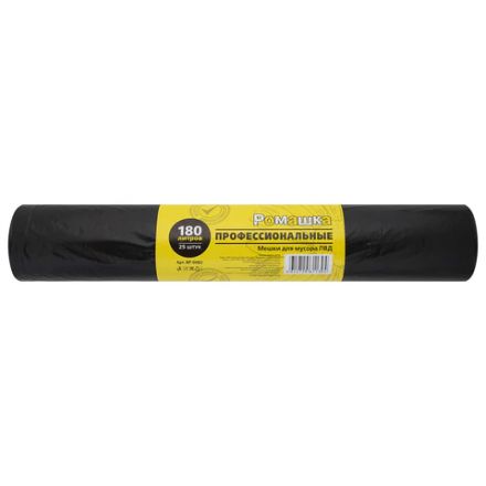 Мешки для мусора 180 л, черные, в рулоне 25 шт., ПВД 30 мкм, 90x110 см, РОМАШКА "ПРОФИ", ВР-0082 Мешки для мусора 180 л, черные, в рулоне 25 шт., ПВД 30 мкм, 90x110 см, РОМАШКА "ПРОФИ", ВР-0082
