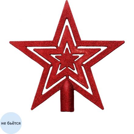 Верхушка на елку из полистирола, 20x19x2 см, 97330