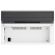МФУ лазерное HP Laser 135w "3 в 1", А4, 20 стр./мин, 10000 стр./мес., Wi-Fi, 4ZB83A