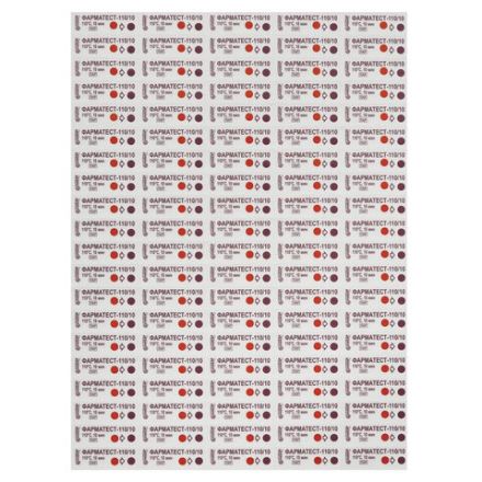 Индикатор стерилизации ВИНАР ФАРМАТЕСТ-110/10, комплект 500 шт., без журнала, 7 Индикатор стерилизации ВИНАР ФАРМАТЕСТ-110/10, комплект 500 шт., без журнала, 7