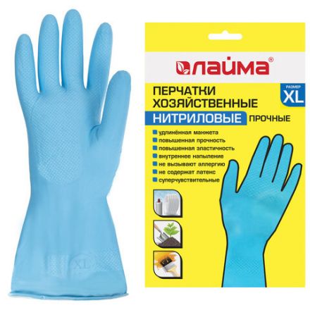 Перчатки МНОГОРАЗОВЫЕ нитриловые LAIMA ГИПОАЛЛЕРГЕННЫЕ, х/б напыление, ПРОЧНЫЕ, размер 9-10, XL (очень большой), синие, вес 40 г, 605000 Перчатки МНОГОРАЗОВЫЕ нитриловые LAIMA ГИПОАЛЛЕРГЕННЫЕ, х/б напыление, ПРОЧНЫЕ, размер 9-10, XL (очень большой), синие, вес 40 г, 605000