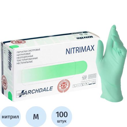 Перчатки нитрил. н/с. н/о ,зеленые 185 NitriMax (M) 50п/уп, 4гр