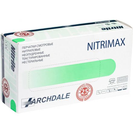 Перчатки нитрил. н/с. н/о ,зеленые 185 NitriMax (M) 50п/уп, 4гр