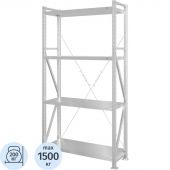 Стеллаж металлический 0MX_MS U 2000x1000x400/4