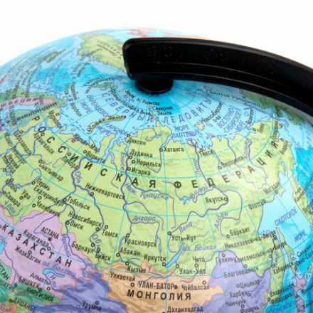 Глобус политический GLOBEN "Классик", 21 см, с подсветкой, К012100010 Глобус политический GLOBEN "Классик", 21 см, с подсветкой, К012100010