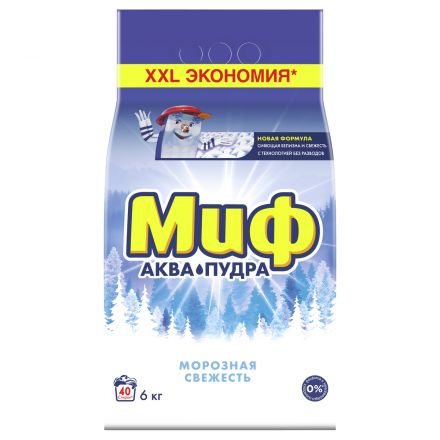 Порошок для машинной стирки Миф 3в1 Аквапудра Морозная Свежесть , 6кг Порошок для машинной стирки Миф 3в1 Аквапудра Морозная Свежесть , 6кг