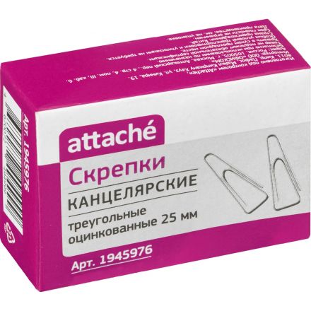 Скрепки Attache оцинкованные треугольные 25 мм, негофрированные, 100шт/уп Скрепки Attache оцинкованные треугольные 25 мм, негофрированные, 100шт/уп