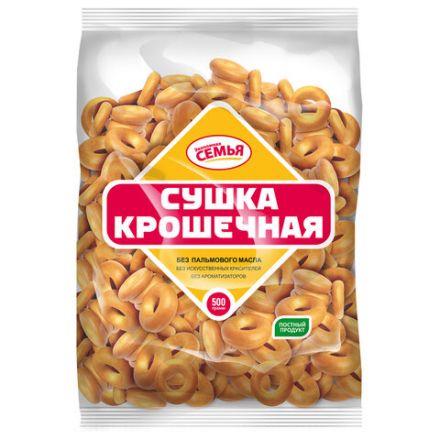 Сушки ДЫМКА "Крошечная", 500 г, Х23