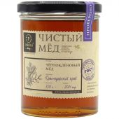 Мед Peroni Honey 500 г. Чернокленовый мед