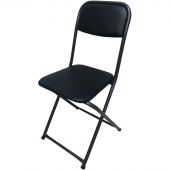 Стул складной Конференц антик серебро-черный 70964 Стул складной Конференц антик серебро-черный 70964