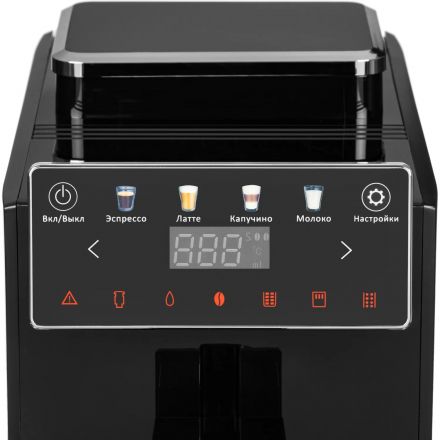Кофемашина автоматическая BigTech KСМ305,с емк для м-ка,1,2л,зерн 250г,черн Кофемашина автоматическая BigTech KСМ305,с емк для м-ка,1,2л,зерн 250г,черн