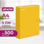 Папка архивная Attache Bright Сolours А4 лам.карт, желтая 50мм Папка архивная Attache Bright Сolours А4 лам.карт, желтая 50мм