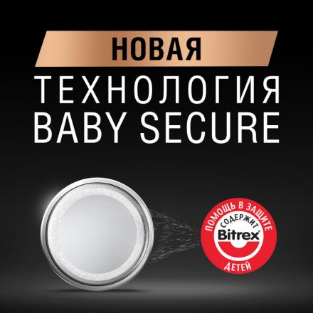 Батарейки Duracell Specialty 2016 (2 штуки в упаковке) Батарейки Duracell Specialty 2016 (2 штуки в упаковке)