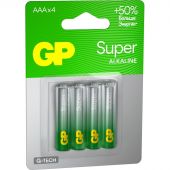 Батарейки GP Super мизинчиковые ААA LR03 (4 штуки в упаковке) Батарейки GP Super мизинчиковые ААA LR03 (4 штуки в упаковке)
