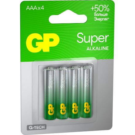Батарейки GP Super мизинчиковые ААA LR03 (4 штуки в упаковке)