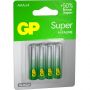 Батарейки GP Super мизинчиковые ААA LR03 (4 штуки в упаковке)