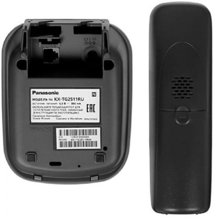 Радиотелефон Panasonic KX-TG2511RUN Радиотелефон Panasonic KX-TG2511RUN