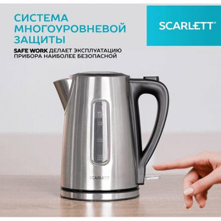 Чайник SCARLETT SC-EK21S13, 1,7 л, 2200 Вт, закрытый нагревательный элемент, стальной Чайник SCARLETT SC-EK21S13, 1,7 л, 2200 Вт, закрытый нагревательный элемент, стальной