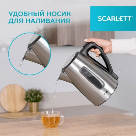 Чайник SCARLETT SC-EK21S13, 1,7 л, 2200 Вт, закрытый нагревательный элемент, стальной Чайник SCARLETT SC-EK21S13, 1,7 л, 2200 Вт, закрытый нагревательный элемент, стальной