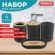 Набор аксессуаров для ванной комнаты, 4 предмета, черный, пластик/бамбук, PRIMILA (ПРИМИЛА), 700121
