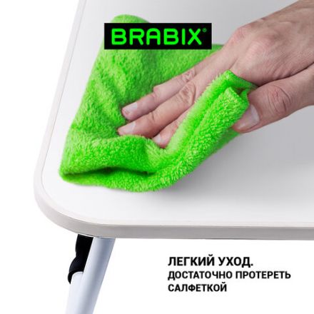 Столик складной для ноутбука/завтрака BRABIX BT-002 (600х400х265 мм), белый, 532902 Столик складной для ноутбука/завтрака BRABIX BT-002 (600х400х265 мм), белый, 532902