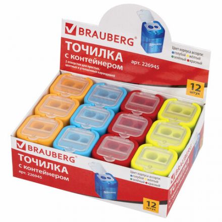 Точилка BRAUBERG "Peak", 2 отверстия для чернографитных карандашей (в том числе утолщенных), с контейнером, пластиковая, ассорти, 226945