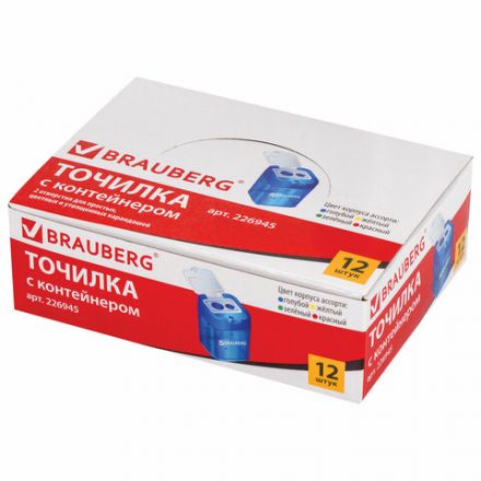 Точилка BRAUBERG "Peak", 2 отверстия для чернографитных карандашей (в том числе утолщенных), с контейнером, пластиковая, ассорти, 226945