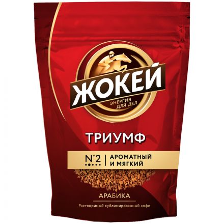 Кофе растворимый Жокей "Триумф", мягкая упаковка, 450г Кофе растворимый Жокей "Триумф", мягкая упаковка, 450г