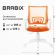 Кресло BRABIX "Fly MG-396W", с подлокотниками, пластик белый, сетка, оранжевое, 532401, MG-396W_532401
