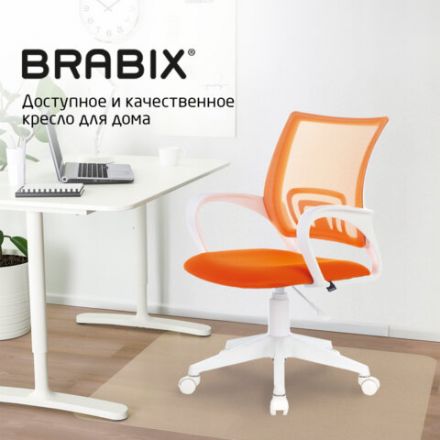 Кресло BRABIX "Fly MG-396W", с подлокотниками, пластик белый, сетка, оранжевое, 532401, MG-396W_532401 Кресло BRABIX "Fly MG-396W", с подлокотниками, пластик белый, сетка, оранжевое, 532401, MG-396W_532401