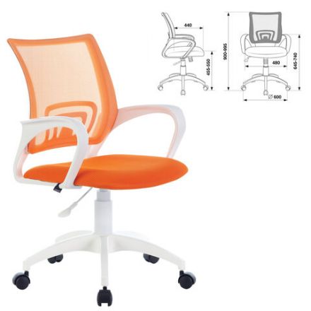 Кресло BRABIX "Fly MG-396W", с подлокотниками, пластик белый, сетка, оранжевое, 532401, MG-396W_532401 Кресло BRABIX "Fly MG-396W", с подлокотниками, пластик белый, сетка, оранжевое, 532401, MG-396W_532401