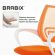 Кресло BRABIX "Fly MG-396W", с подлокотниками, пластик белый, сетка, оранжевое, 532401, MG-396W_532401