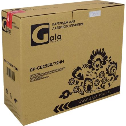 Картридж лазерный GalaPrint 55X CE255X/724H черн для HP 500 MFPM525dn Картридж лазерный GalaPrint 55X CE255X/724H черн для HP 500 MFPM525dn