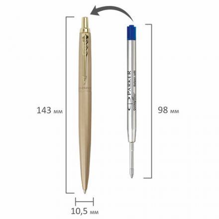Ручка шариковая PARKER "Jotter XL Monochrome Gold GT", корпус золотой, нержавеющая сталь, синяя,2122754 Ручка шариковая PARKER "Jotter XL Monochrome Gold GT", корпус золотой, нержавеющая сталь, синяя,2122754