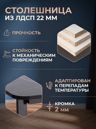 Стол обеденный раздвижной Малтидо/Maltido ЛДСП/HPL/металл, 130-160х75х75см, мрамор чёрный/чёрный Стол обеденный раздвижной Малтидо/Maltido ЛДСП/HPL/металл, 130-160х75х75см, мрамор чёрный/чёрный