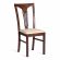 Стул - Гермес/ Hermes дерево гевея, 43х49х94см, Cappuchino , ткань бежевая (S178-4)