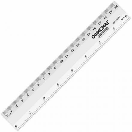 Линейка пластиковая 20 см, ОФИСМАГ, прозрачная, европодвес, 210285 Линейка пластиковая 20 см, ОФИСМАГ, прозрачная, европодвес, 210285