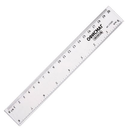 Линейка пластиковая 20 см, ОФИСМАГ, прозрачная, европодвес, 210285 Линейка пластиковая 20 см, ОФИСМАГ, прозрачная, европодвес, 210285