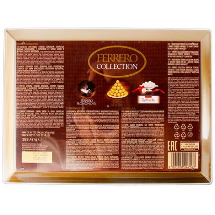 Набор конфет FERRERO "Collection", Ассорти из 3 вкусов с RAFFAELLO, 269,4 г, 9020000000556 Набор конфет FERRERO "Collection", Ассорти из 3 вкусов с RAFFAELLO, 269,4 г, 9020000000556