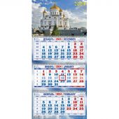 Календарь настенный 3-х блочный 2024,Храм Христа Спас.,310х680,4524011