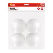 Шары из пенопласта, 100 мм, 4 шт., ОСТРОВ СОКРОВИЩ, 665369 Шары из пенопласта, 100 мм, 4 шт., ОСТРОВ СОКРОВИЩ, 665369