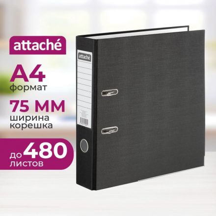 Папка-регистратор Attache 75 мм черная Папка-регистратор Attache 75 мм черная