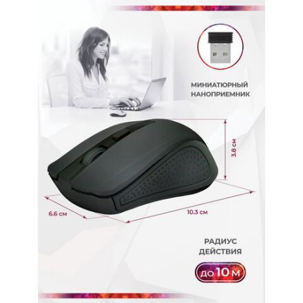 Мышь беспроводная DEFENDER Accura MM-935, 3 кнопки + 1 колесо-кнопка, оптическая, черная, 52935 Мышь беспроводная DEFENDER Accura MM-935, 3 кнопки + 1 колесо-кнопка, оптическая, черная, 52935