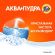 Порошок стиральный автомат Tide 3 кг